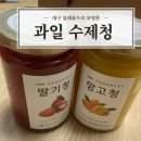 이에스씨컴퍼니 이미지