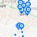 에스보스톤치과교정과치과의원 이미지