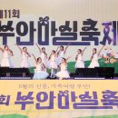 마실 이미지