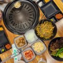 왔다가소 이미지