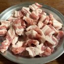 대성정육식당 이미지