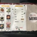 영천왕족발 이미지