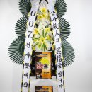 ００７천사꽃배달