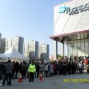 명지 두산위브포세이돈 이미지