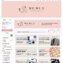 헤라결혼정보 이미지