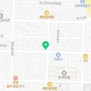 오색운동화세탁 이미지