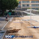 경원중학교 이미지