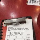유박사곱창 - 구리시 안골로103번길 56 | 구리 곱창골목 유박사 곱창 후기 | 학생 때부터 다니던 1인분 혼밥 가능 곱창맛집 (알곱창 주문)