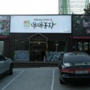 함월농장 이미지