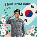 오늘도 50년 전의 이야기입니다... 이미지