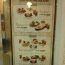 한스델리(용호동) 이미지