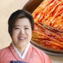 자연락김치 이미지