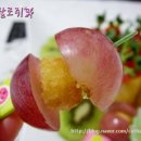 명품안주