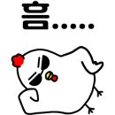 뽑기클럽 이미지