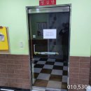 원동로37번길 네이버블로그