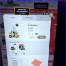 서희로60번길 | 전담GATE 이천로데오점 전자담배액상으로 특별한 맛을 느껴보세요