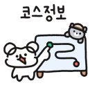 뻥튀기공원-1 이미지