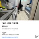 서원동-11 이미지