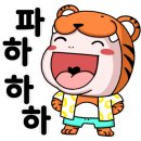 엔젤어린이집 이미지