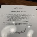 비스트로일산