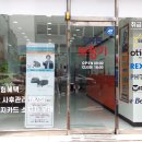 뉴톤보청기 이미지