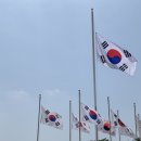 독립기념관캠핑장 이미지