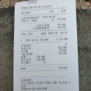 미소동물병원 이미지