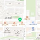 늘봄의료기