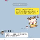 러브버그PC방 이미지