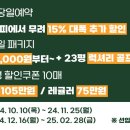 군산CC드라이빙레인지 이미지