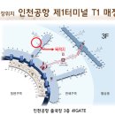 주식회사 마더푸드 이미지