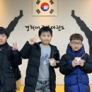 갈산초등학교 어린이집