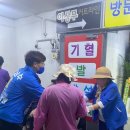 혜당생활과학 이미지