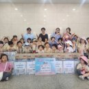 움사랑생태어린이집 | 읍내동 움사랑생태 어린이집 이웃사랑 실천