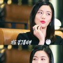 예쁘장이 이미지