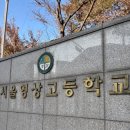 서울영상고등학교 | [전산회계 1급] 노베이스 독학 후기 (feat.박쌤 전산회계)