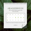 쉴휴 네이버블로그