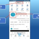 로그인수학교습소 네이버블로그