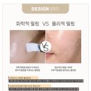 디자인필 이미지