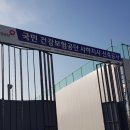 사하구 제2청사 이미지