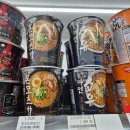 GS25 서초디오빌점 | [GS25] 돈코츠향 라멘,쇼유 라멘 컵라면 솔직 후기/리뷰! 컵라면은 컵라면이다!!