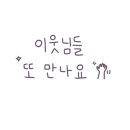 카페구름운
