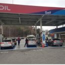 여산주유소 이미지