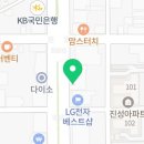 거제아동 소아청소년과의원 이미지