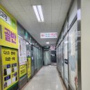 인계푸르지오아파트 앞 이미지