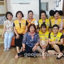 장평경로당 이미지