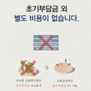 오토프라이즈 이미지