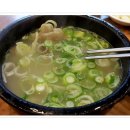 삼미옥 이미지