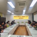 경상남도통영교육지원청 이미지