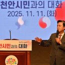 제4산단2로L 이미지